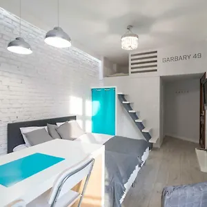  Apartament W Centrum Poznania Old Town Polska